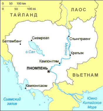 Камбоджа